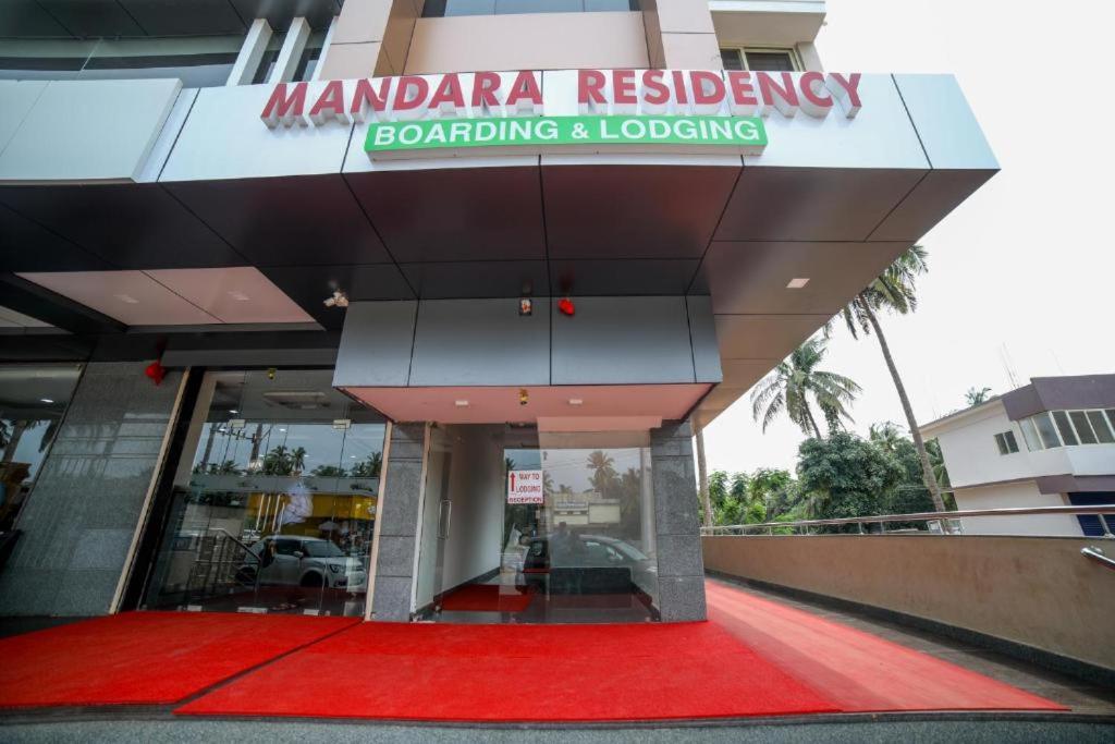 Hotel Mandara Residency à Kaup Extérieur photo